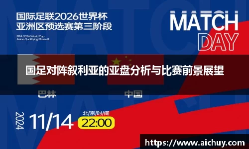 8868体育