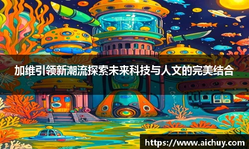 8868体育