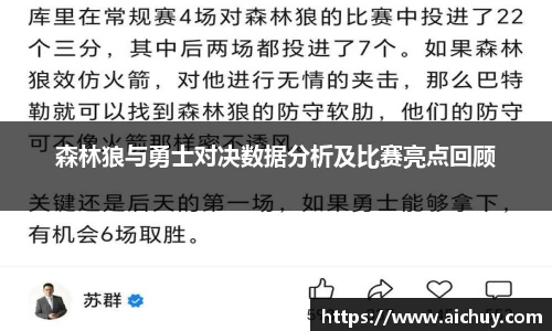 8868体育官方网站