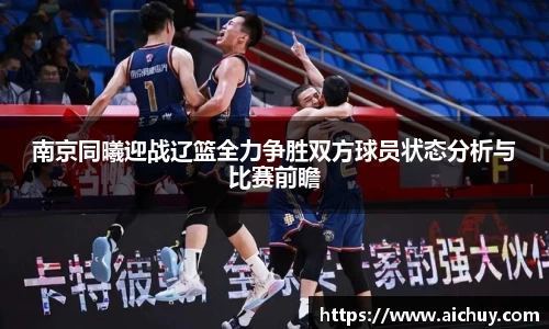 8868体育官网