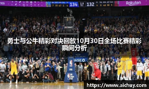 8868体育官网