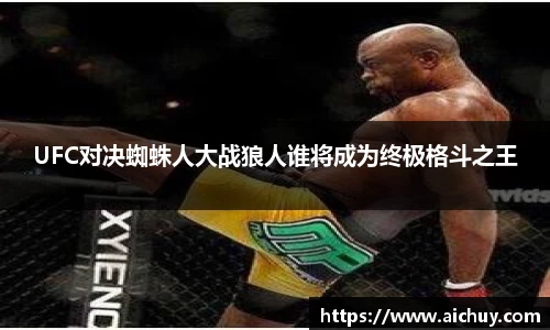 8868体育官网
