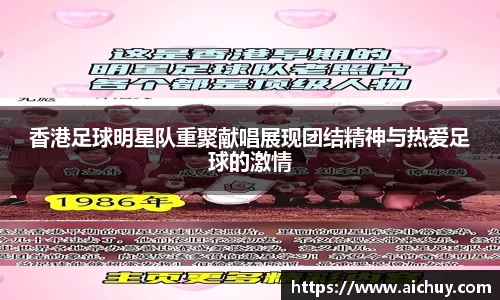 8868体育官方网站
