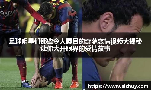 8868体育官网