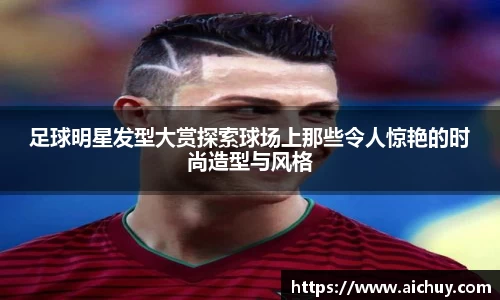 8868体育