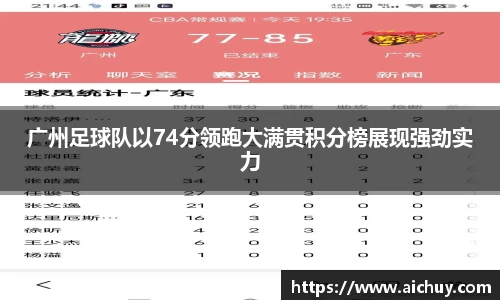 8868体育官网