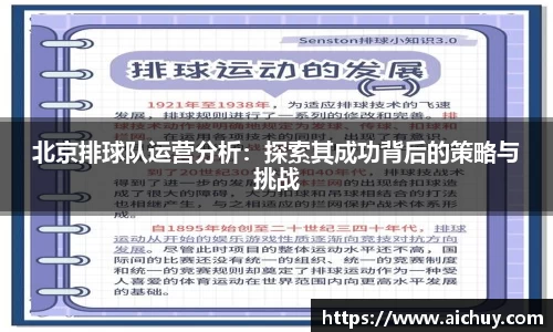 8868平台