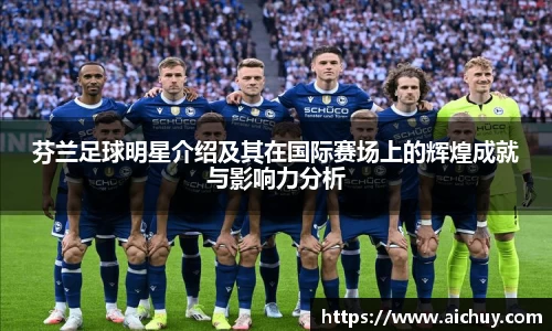 8868体育官网