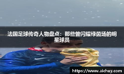 8868体育