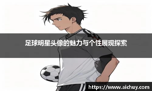 8868体育官网