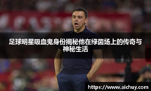 8868体育官网