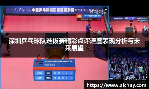 8868体育官网