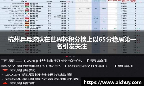 8868体育