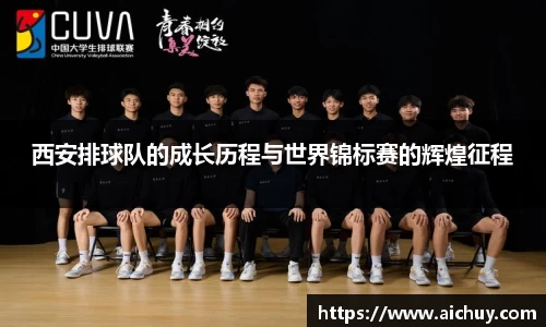 8868体育官方网站