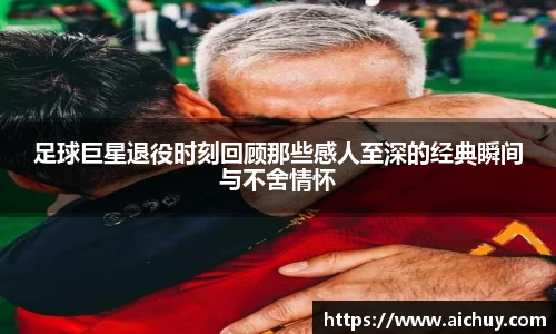 8868体育官网