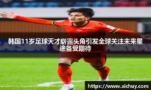 8868体育官方网站