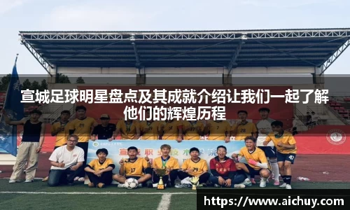 8868体育官网